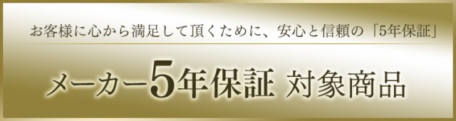 特価HOT シーリングライト 6畳 ライト 6畳 シーリングライト LEDシーリングライト 5.11 音声操作 ウッドフレーム 6畳 調色 CL6DL-5.11WFV-U CL6Dの通販はau PAY マーケット - アイリスプラザ au PAYマーケット店 超激得