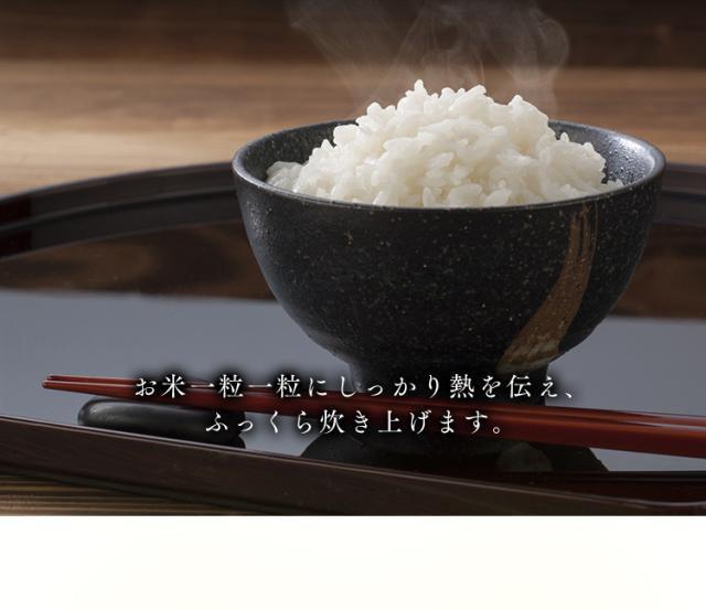 カップ 炊飯器 ジャー炊飯器 炊飯ジャー キッチン家の通販はau Pay マーケット Garden Living 商品ロットナンバー 3合 Ih炊飯器 Ihジャー炊飯器 ホワイト Erc Ie30 W Ihジャー することが Odapazumpango Gob Mx