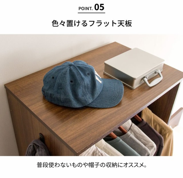 100%新品 ワードローブ 木製ワードローブ 幅60 衣類収納 ハンガーラック 引き出し付き 引き出し ハンガーラック ラック 収納ラック 木製 洋服掛け の通販はau PAY マーケット - アイリスプラザ au PAYマー 爆買い安い