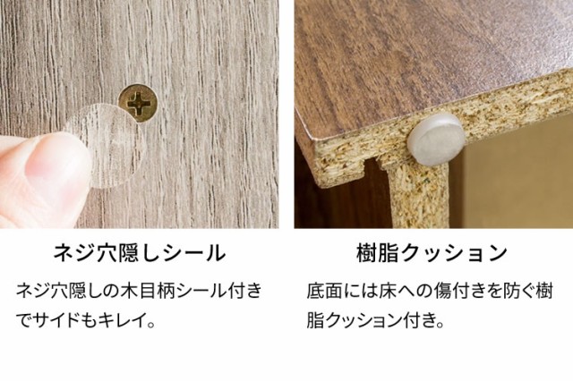100%新品 ワードローブ 木製ワードローブ 幅60 衣類収納 ハンガーラック 引き出し付き 引き出し ハンガーラック ラック 収納ラック 木製 洋服掛け の通販はau PAY マーケット - アイリスプラザ au PAYマー 爆買い安い