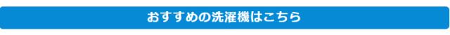 洗濯機 5kg 安い 5.0kg IAW-T502EN アイリスオーヤマ 全自動洗濯機 全自動 洗濯 部屋干しモード 安い 人気 おすすめ 一人暮らし 新生活 縦型 シンプル 引っ越し 本体 新品 シルバー ピンクゴールド 送料無料 安心延長保証対象