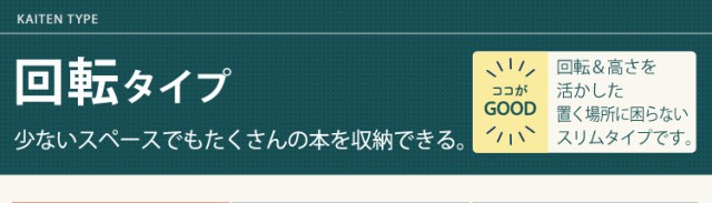りたたみ 本棚 本棚 スライドコミックラック 本 収納ケース 本棚の通販はau PAY マーケット - アイリスプラザ au PAYマーケ スライド 大容量 コミックラック 幅120 本 収納 本棚 オシャレ アイリスオーヤマ プリーツマ