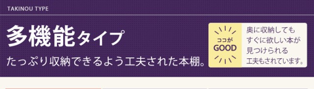 りたたみ 本棚 本棚 スライドコミックラック 本 収納ケース 本棚の通販はau PAY マーケット - アイリスプラザ au PAYマーケ スライド 大容量 コミックラック 幅120 本 収納 本棚 オシャレ アイリスオーヤマ プリーツマ