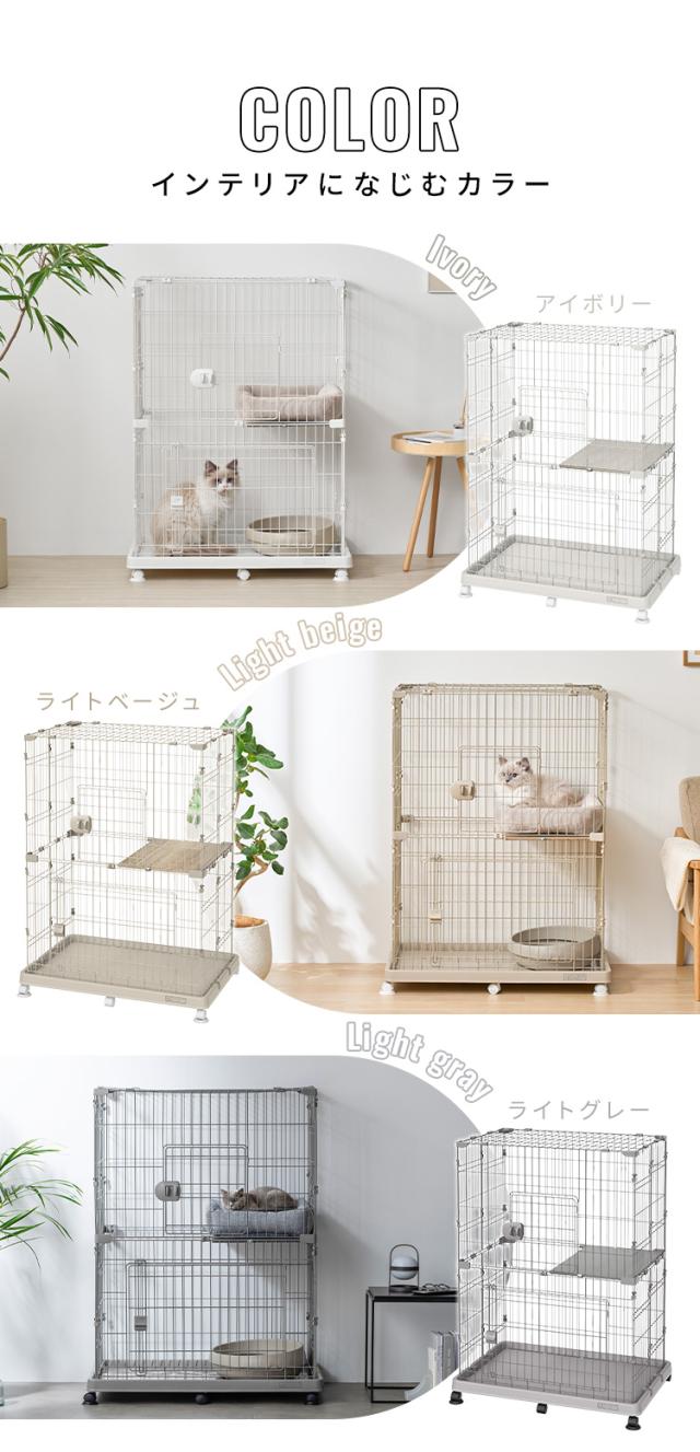 猫 ケージ 2段 アイリスオーヤマ ワイド ゆったり設計 キャスター付 扉