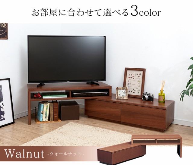 伸縮 テレビ台 TV台 テレビボード AVボート ローボード SAB-100 伸縮 テレビ台 TV台 テレビボード AVボート ローボード SAB-100
