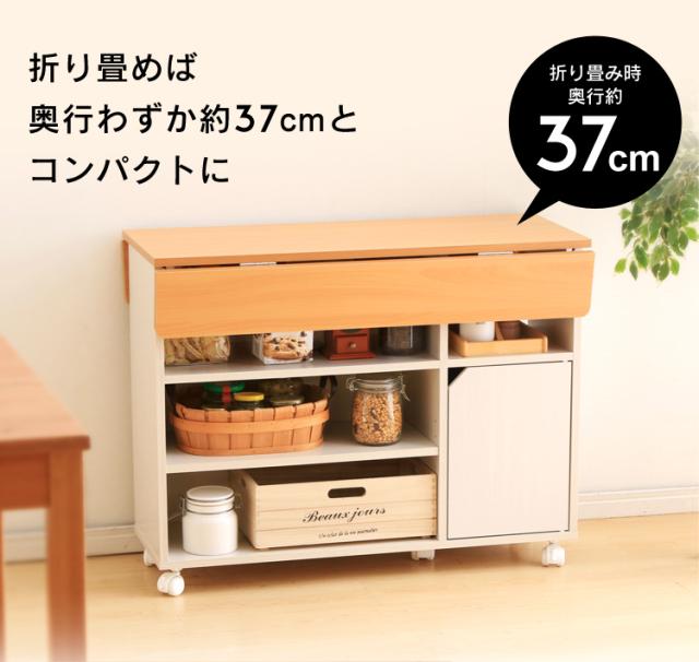 折りたためばコンパクト