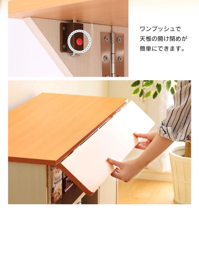 ワンプッシュで折り畳み簡単