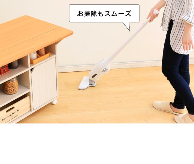 お掃除もスムーズ