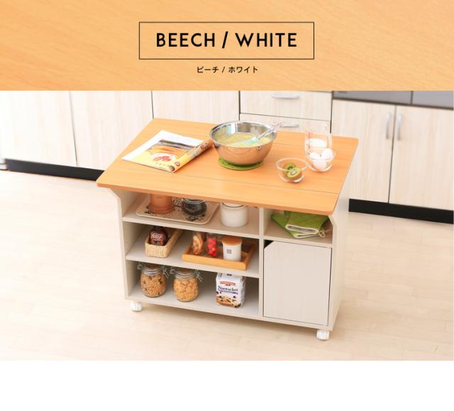 ビーチ/ホワイト