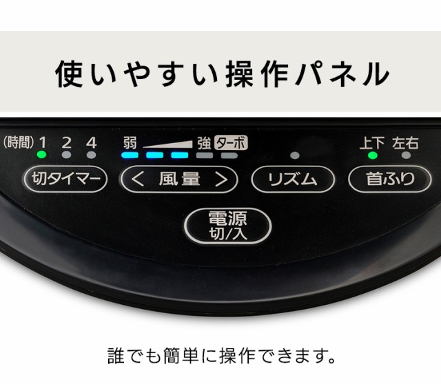 サーキュレーター アイリスオーヤマ 首振り WOOZOO 上下左右首振り サーキュレーターアイ 18畳 衣類乾燥 静音 送風 小型 扇風機 小型送風機  扇風機 換気 節電 省エネ 送風 部屋干し 室内干し 洗濯物 リビング おしゃれ 送料無料 【kdn】 安心延長保証対象の通販はau PAY ...