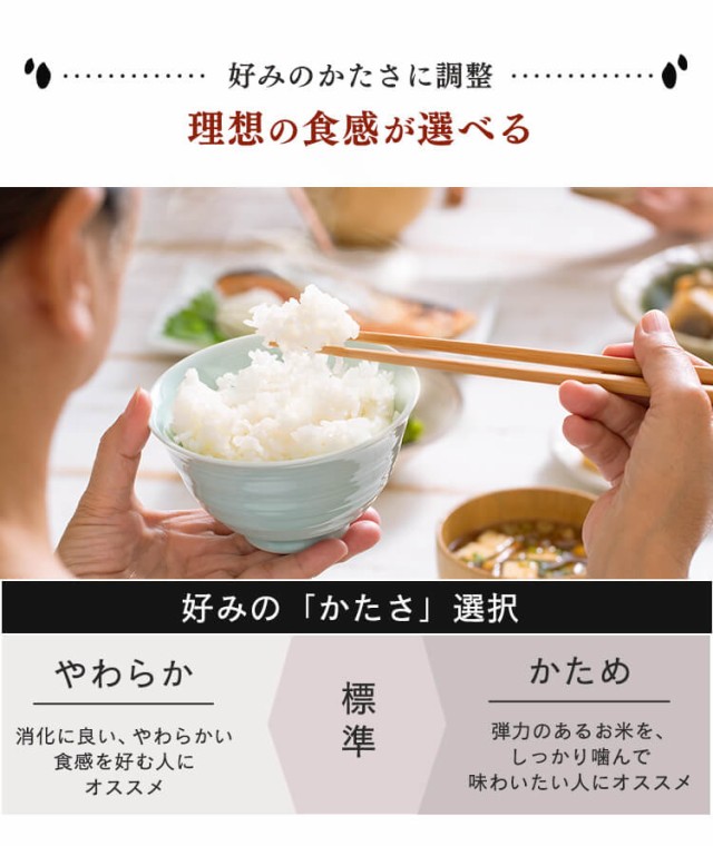 大人気得価 炊飯器 IH コンロ クッキングヒーター IH調の通販はau PAY マーケット - アイリスプラザ au PAYマーケッ 炊飯ジャー 3合 分離式量り炊きIHジャー炊飯器3合 RC-IM30-B ブラック 炊飯器 炊飯ジャー 3合 2022人気