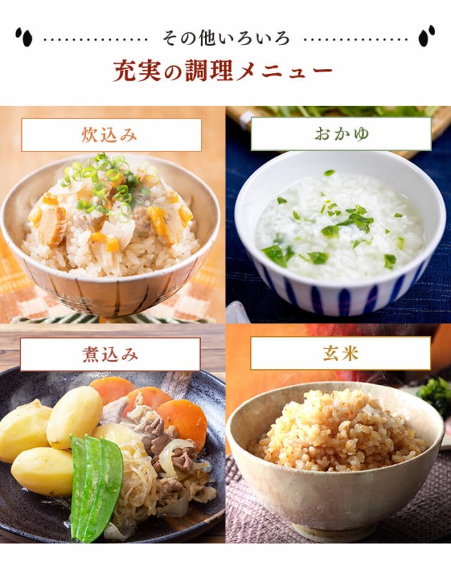 大人気得価 炊飯器 IH コンロ クッキングヒーター IH調の通販はau PAY マーケット - アイリスプラザ au PAYマーケッ 炊飯ジャー 3合 分離式量り炊きIHジャー炊飯器3合 RC-IM30-B ブラック 炊飯器 炊飯ジャー 3合 2022人気