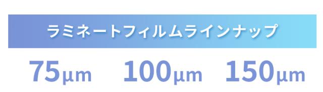 各フィルムへのリンク