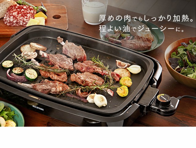 について ホットプレート 温度調節 丸洗い お手入れ簡単 ヘルシー ダイの通販はau PAY マーケット - お米の専門店 米の蔵|商品 大型 3枚 APA-137-B アイリスオーヤマ パーティー たこ焼き 焼肉 網焼き風 けます