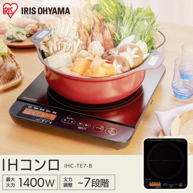 想像を超えての Ihコンロ 1400w 1口 液晶付き Ih コンロ Ihクッキングヒーター ヒーター Ih調理器 電気コンロ 電器 電気 卓上 卓上ih 卓上ihコンロ 鍋 調 ポイント10倍 Vigorgh Com