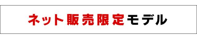 電気圧力鍋 圧力鍋 2.2L ブラック PMPC-MA2-B 鍋 ナベ なべ 時短 調理 料理 自動メニュー ガラスふた 煮る 煮込み料理 電気鍋 手軽 簡単 低温調理 無水調理 グリル鍋 アイリスオーヤマ 送料無料