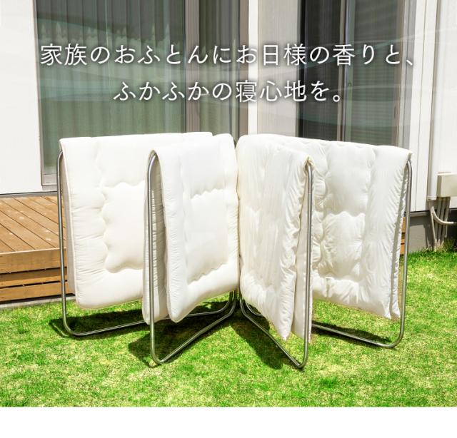 ふかふかの寝心地を