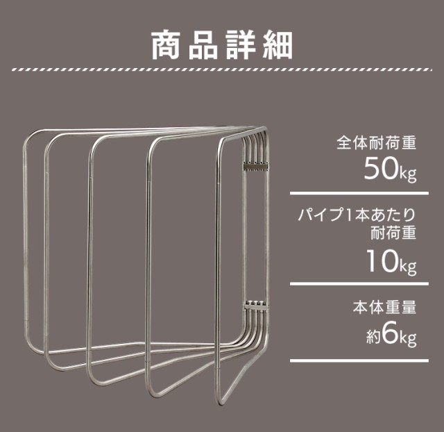 IRIS 528589 オールステンレス大型物干し ASF-5R ASF5R 人気TOP - 洗濯用品