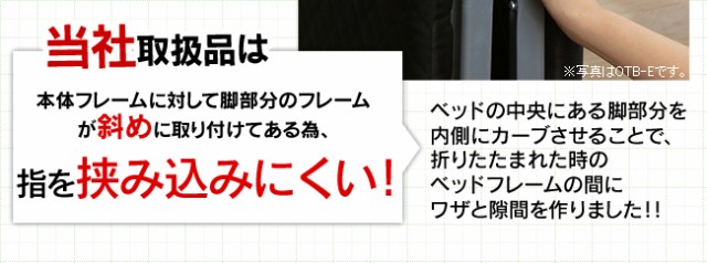 再入荷得価 高反発 送料無料の通販はau PAY マーケット - アイリスプラザ au PAYマーケット店|商品ロットナンバー エアリーリクライニングベッド シングル リクライニング ベッド OTB-ARH アイリスオーヤマ 通販超激得
