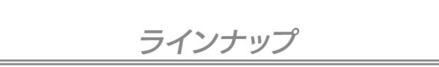 width=