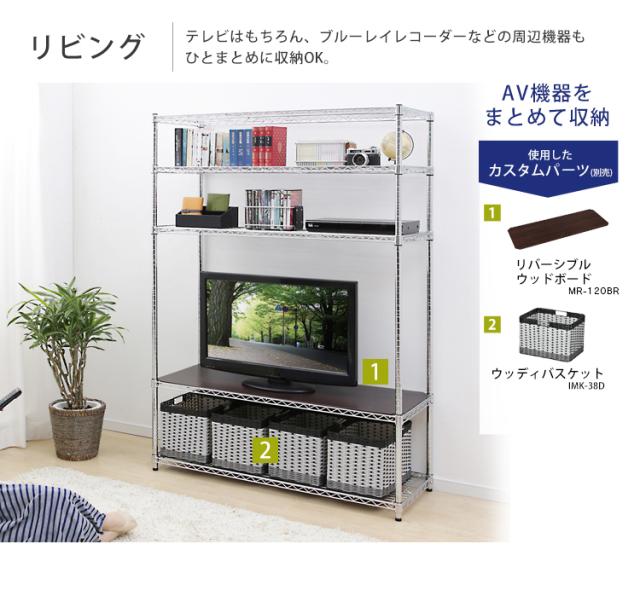 メタルシェルフ SE-1218 楽天市場】スチールラック 業務用 アイリスオーヤマ メタル