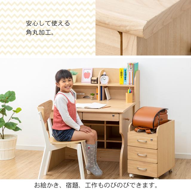 豊富な爆買い 机 勉強 こども 子供 キッズ 多機能 組替えデスク プラザセの通販はau PAY マーケット - アイリスプラザ au PAYマー キッズ 勉強机 机 つくえ デスク チェスト 上置き ラック 収納 棚 収納ラック 特価超激得