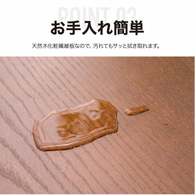 正規店特価 テーブル 昇降テーブル 昇降リビングテーブル SLT-70 リビングテーブル デスク オフィス 会議室 ダイニング ダイニングテーブル 机 リビの通販はau PAY マーケット - アイリスプラザ au PAYマーケ 定番正規店
