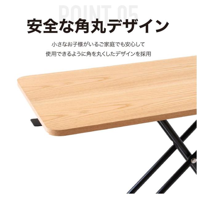 正規店特価 テーブル 昇降テーブル 昇降リビングテーブル SLT-70 リビングテーブル デスク オフィス 会議室 ダイニング ダイニングテーブル 机 リビの通販はau PAY マーケット - アイリスプラザ au PAYマーケ 定番正規店
