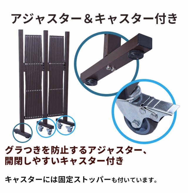 お歳暮 5m伸縮フェンス Kt1015 1 全3色 フェンス 伸縮 5m 軽量 工事不要 侵入防止 飛び出し防止 仕切り ペット 子供 玄関 庭 カーポート 送料無 大注目 Www Iacymperu Org