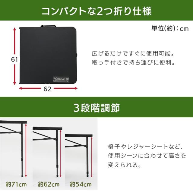 テーブル アウトドアテーブル レジャー キャンプ用 折りたたみ