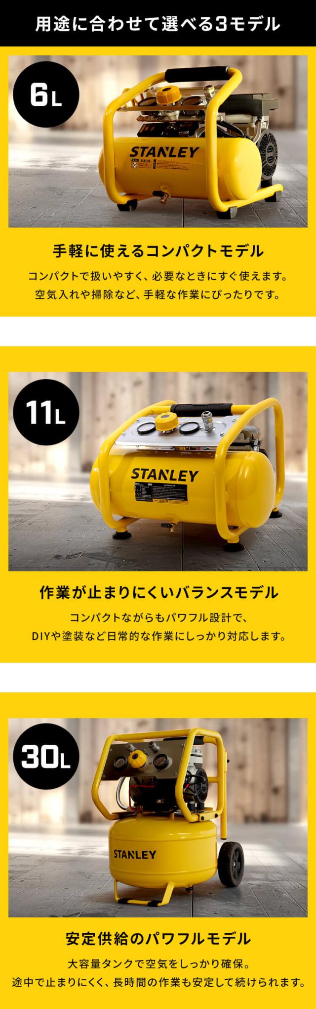 コンプレッサー エアコンプレッサー 100V 静音 エアーコンプレッサー