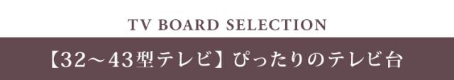 大特価格安 テレビ台 完成品 伸縮 ローボード 幅105〜193cm LIEBE TV台 伸縮TV台 伸縮テレビ台 木製 壁寄せ ロータイプ 引き出し 北欧 テレビボード の通販はau PAY マーケット - アイリスプラザ au PAYマーケット 最安値挑戦