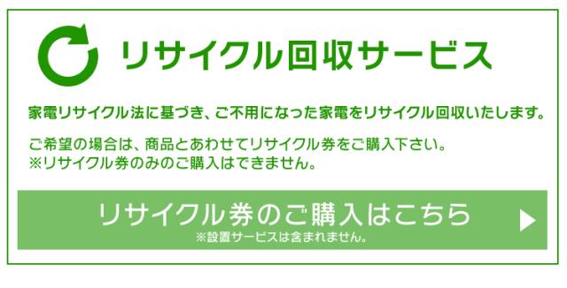 お得正規店 テレビ 55型 完成品テレビ台 完成品テレビ台 BTS-GD150U 全2色 テレビ テレビ台 セット TV 4K 55V 55型 完成品 ガラス アイリスオーヤマの通販はau PAY マーケット - アイリスプラザ au PAYマーケット店 格安低価