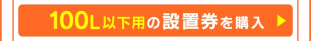 人気SALE高品質 冷蔵庫 162L 冷凍冷蔵庫 冷凍庫 冷凍室 2ドア 2ドア冷蔵庫 新品 本体 新生活 単身赴任 一人暮らし おしゃれ ノンフロン 冷凍 冷蔵 ブラの通販はau PAY マーケット - アイリスプラザ au PAYマーケッ 数量限定新作
