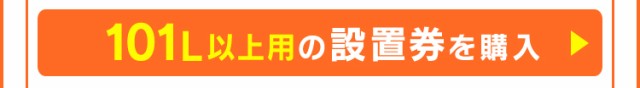 人気SALE高品質 冷蔵庫 162L 冷凍冷蔵庫 冷凍庫 冷凍室 2ドア 2ドア冷蔵庫 新品 本体 新生活 単身赴任 一人暮らし おしゃれ ノンフロン 冷凍 冷蔵 ブラの通販はau PAY マーケット - アイリスプラザ au PAYマーケッ 数量限定新作