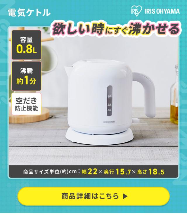 家電セット 一人暮らし 7点 冷蔵庫 2ドア 小型 87L 洗濯機 5kg 電子