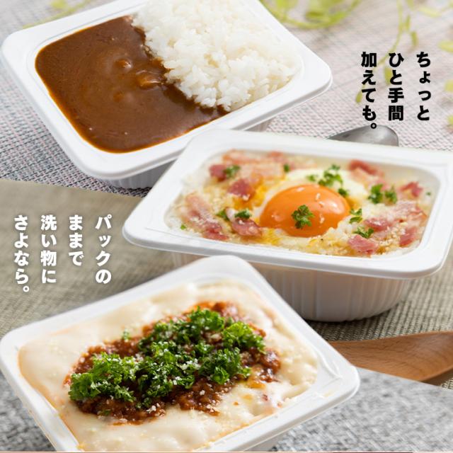 楽天市場】パックご飯 180g×80食パック アイリスオーヤマ 送料