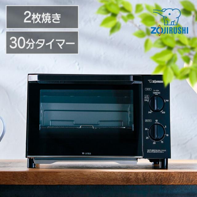 オーブントースター 象印オーブントースター マットブラック EQ