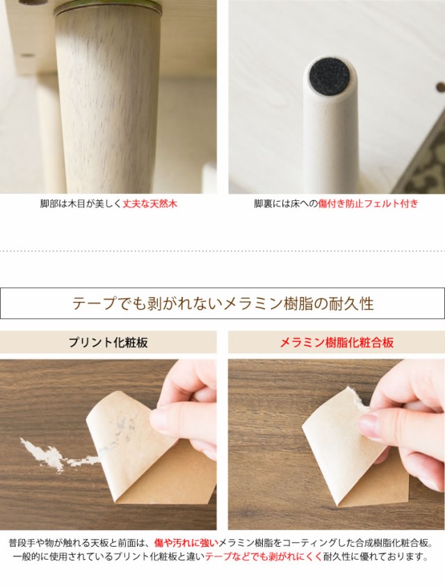 大特価格安 テレビ台 完成品 伸縮 ローボード 幅105〜193cm LIEBE TV台 伸縮TV台 伸縮テレビ台 木製 壁寄せ ロータイプ 引き出し 北欧 テレビボード の通販はau PAY マーケット - アイリスプラザ au PAYマーケット 最安値挑戦