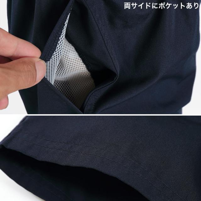 子供 水着 サーフパンツ ロング丈 110cm〜180cm (在庫限り)