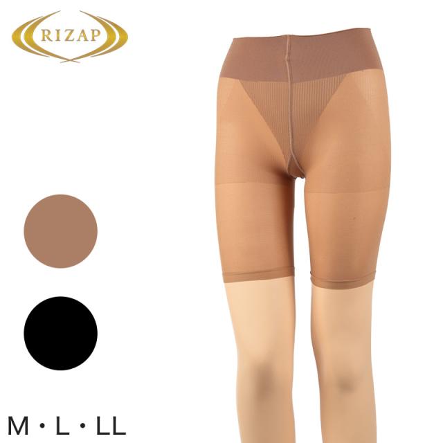 グンゼ ライザップ ガードル 3分丈 ヒップアップ 補正下着 M〜LL
