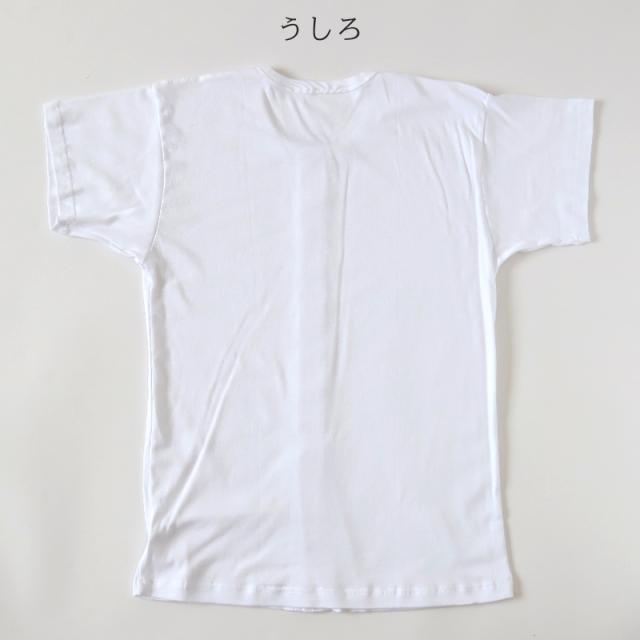介護用 前開きシャツ メンズ 半袖 綿100% S〜5L