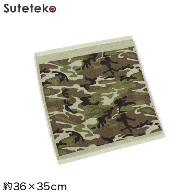 ウォッシュタオル ハンドタオル カモフラージュ柄 迷彩 約36cm×35cm