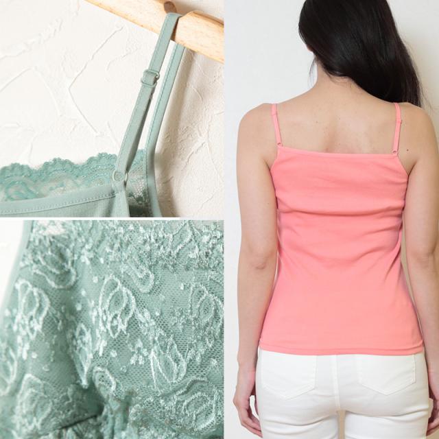 キャミソール レディース トップス レース M〜LL