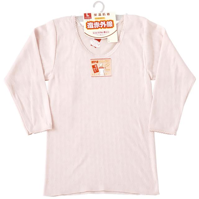 部分保温遠赤肌着 毛混袋編み 8分袖スリーマー(背中全体にセラミック) M〜3L (婦人肌着)