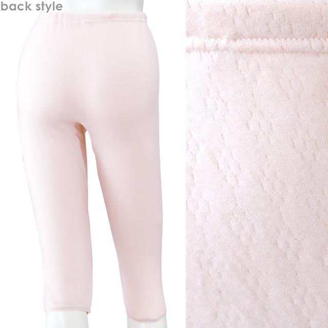 レディース 部分保温肌着 毛混袋編み7分長パンティ M〜3L (婦人肌着)