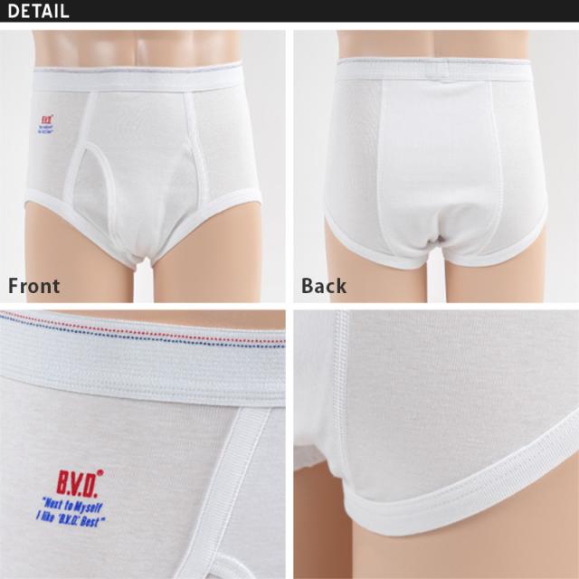 BVD メンズ ブリーフ はき込み深め 綿100% 7枚セット LL