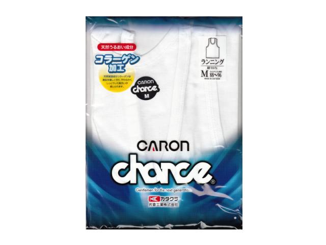 メンズ タンクトップ シャツ ランニング 3枚セット M〜LL