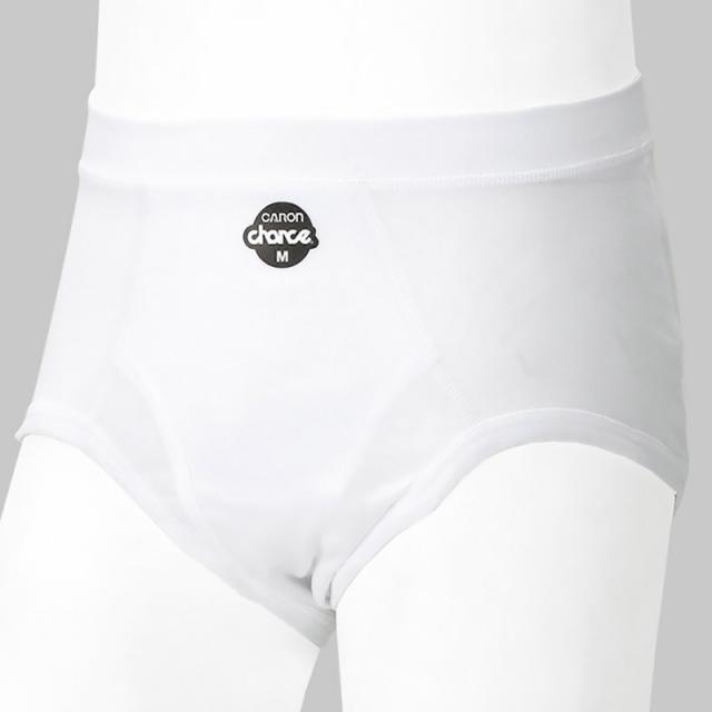 メンズ ブリーフパンツ 綿100％ 下着 2枚組×3セット M〜LL (取寄せ)