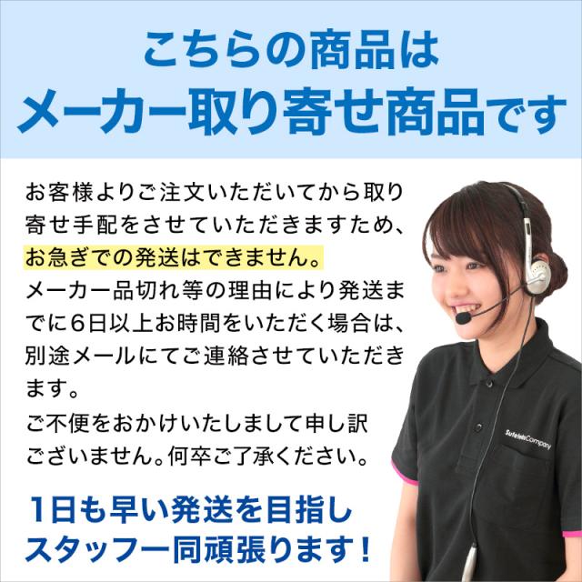 ティアラ セーラー服用ネクタイYK (取寄せ)